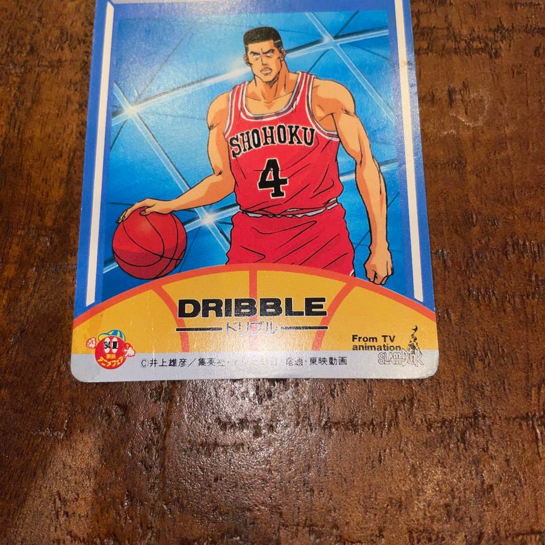 【レア】SLAM DUNK スラムダンク カードロッテリア桜木花道