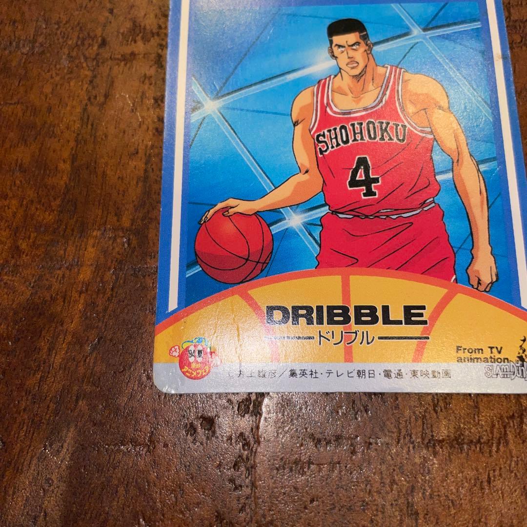 【レア】SLAM DUNK スラムダンク カードロッテリア桜木花道