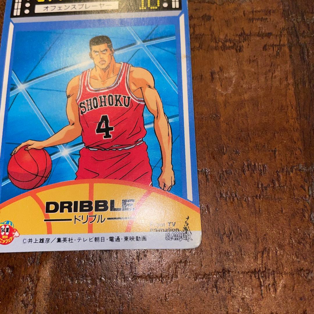 【レア】SLAM DUNK スラムダンク カードロッテリア桜木花道