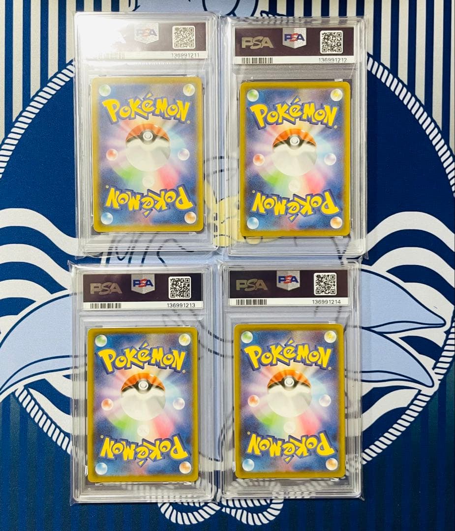 【PSA10】ピカチュウ V-union 4連番　まとめ　セット　ALL