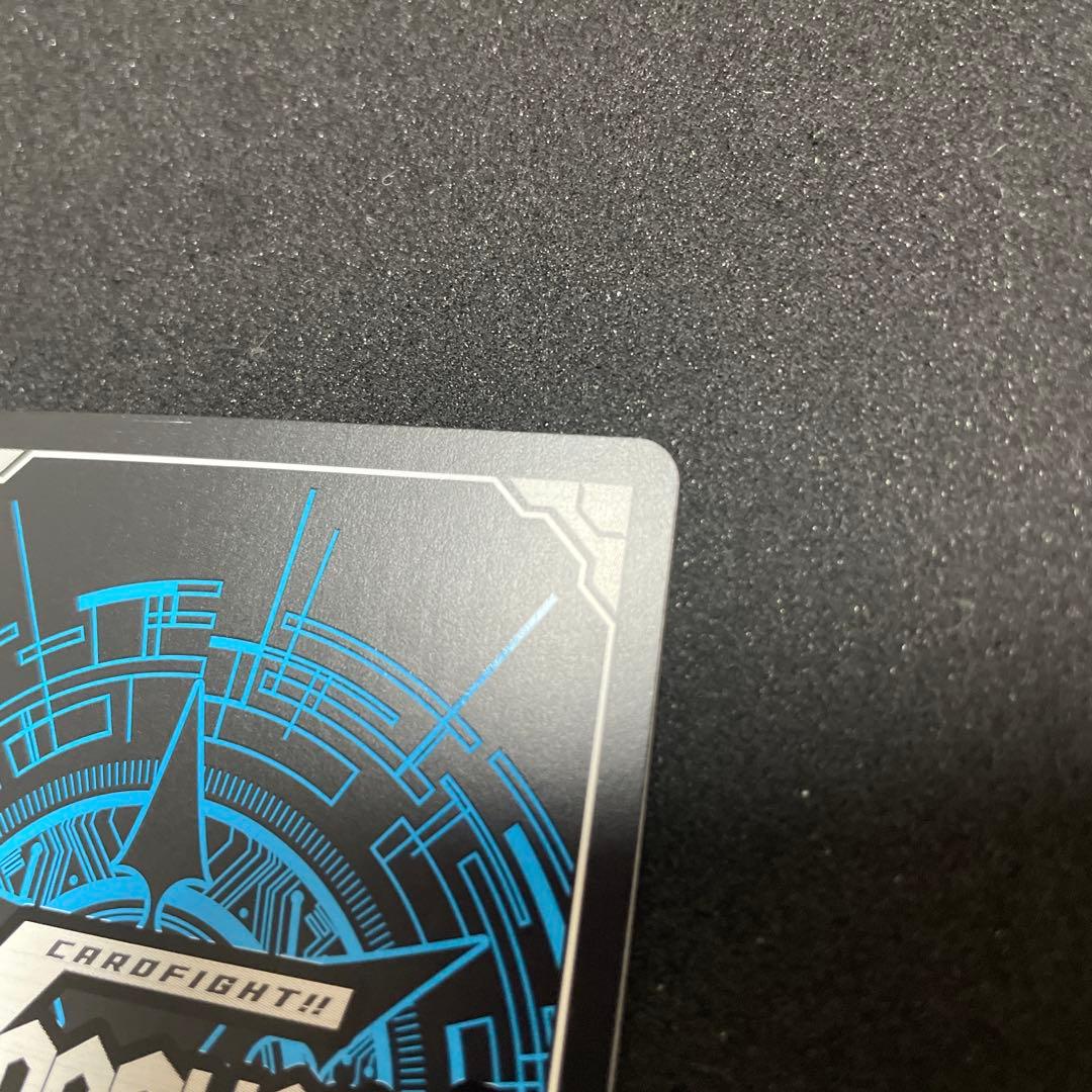 カードファイト‼︎ヴァンガード　ドラゴニック・オーバーロードBT01/S04 SP