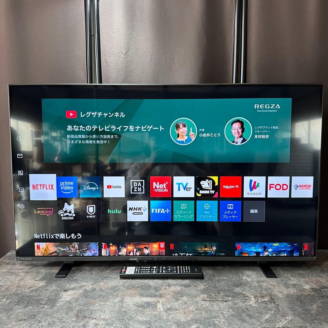 【極美品】TOSHIBA 液晶テレビ 4K 43インチ REGZA 2025年