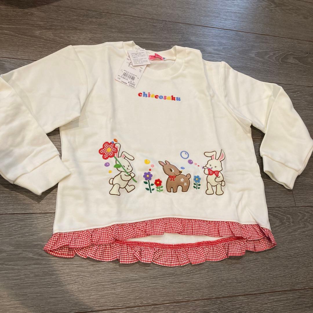 ミキハウス chicosaku トレーナー 120cm ホワイト 花と動物の刺繍