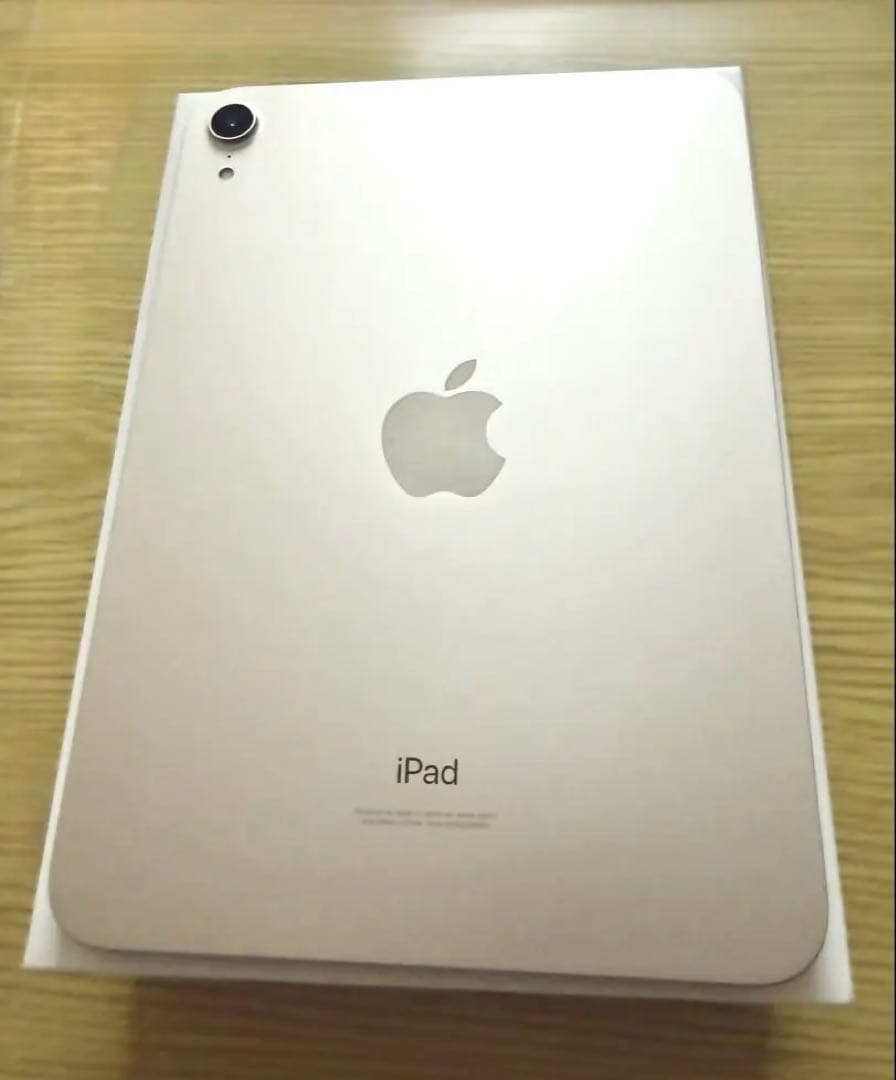 【美品】iPad mini 第6世代 wifi スターライト 64GB