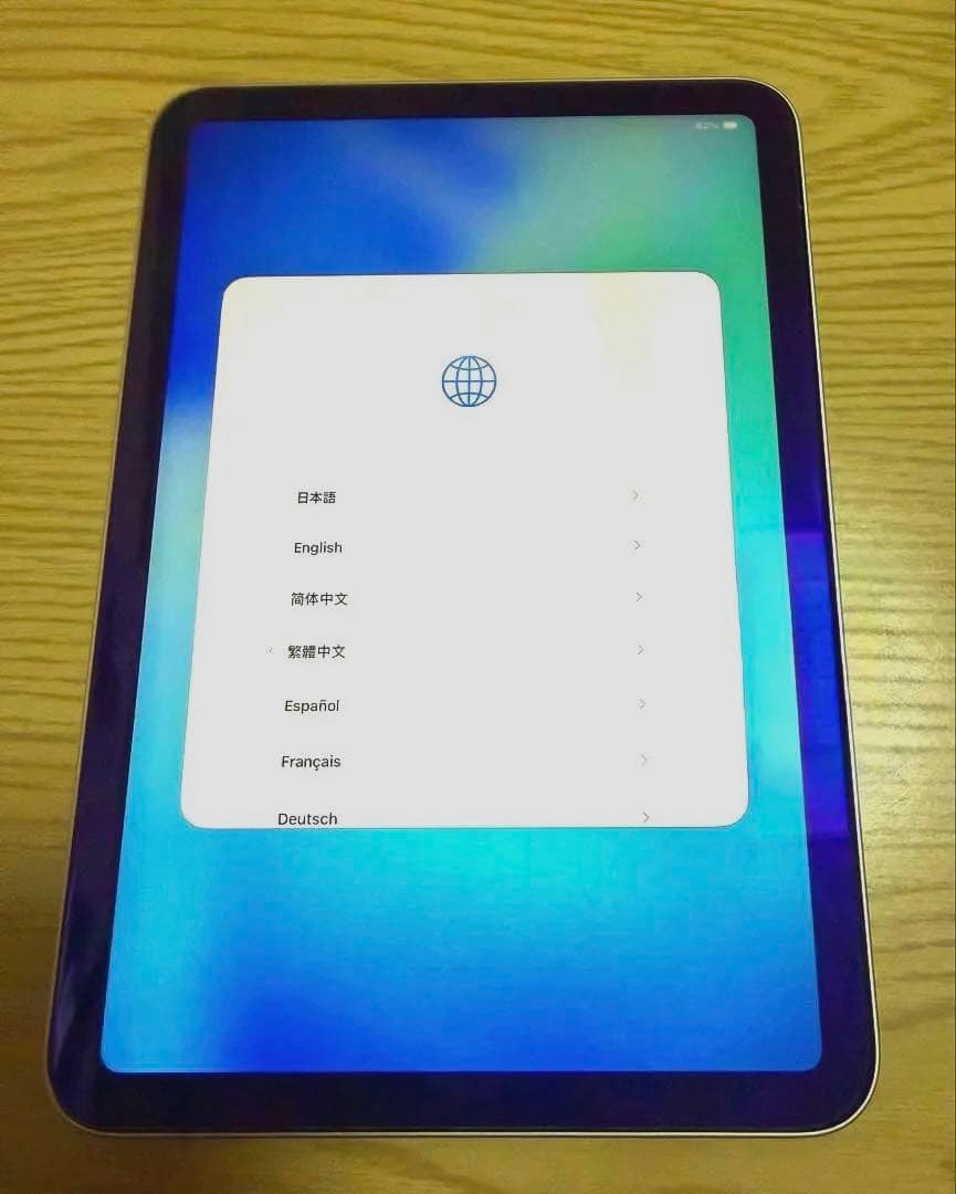 【美品】iPad mini 第6世代 wifi スターライト 64GB