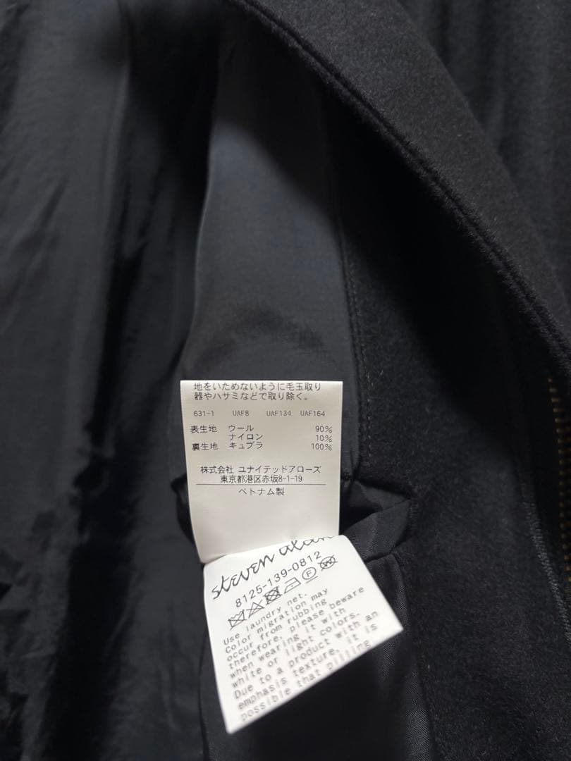 スティーブンアラン M-65 ミリタリー モッズコート ウール メルトン