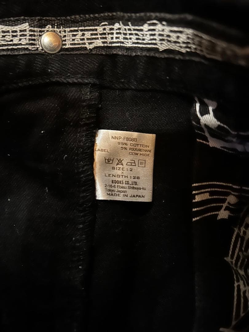 パンツ Number(N)ine black denim pants