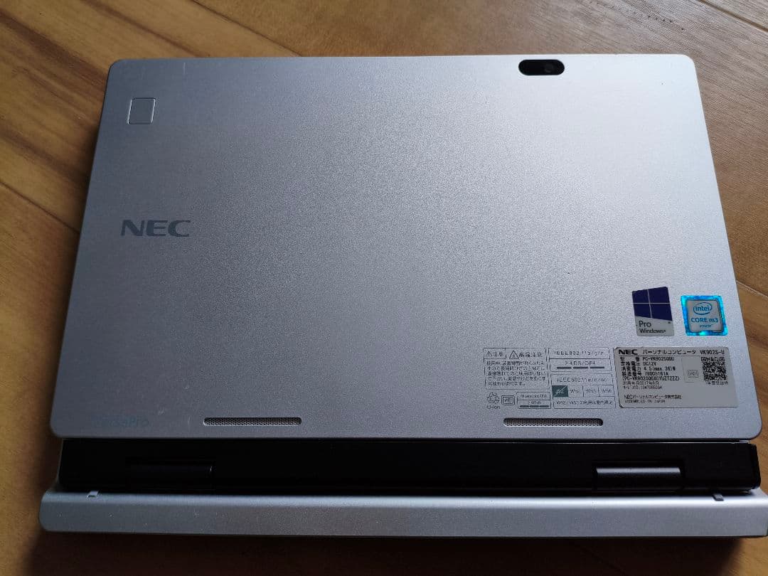 NEC VK902S-U 2in1タブレット タイプVT