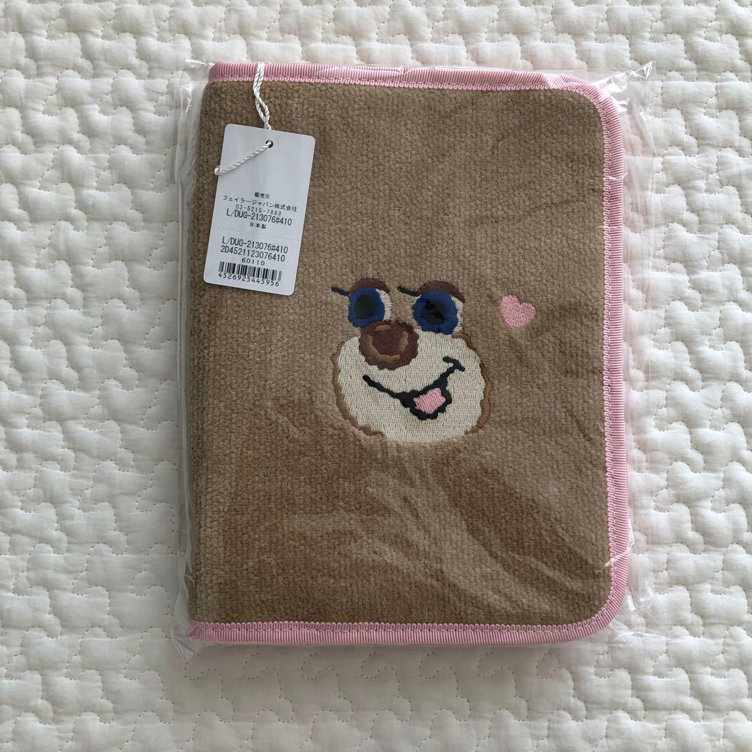 ★新品未開封★フェイラー マルチケース ドアップテディガール