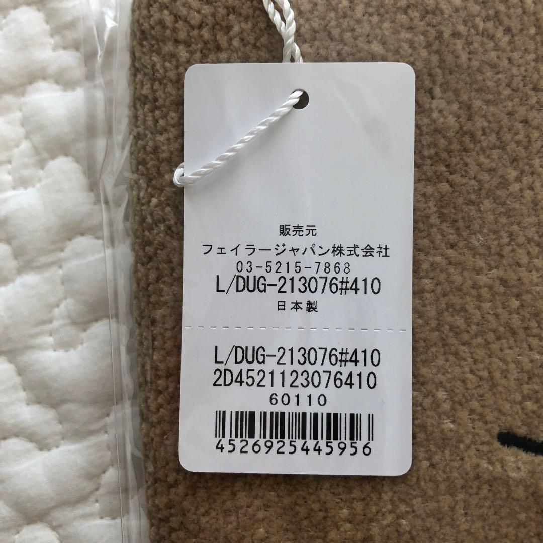 ★新品未開封★フェイラー マルチケース ドアップテディガール