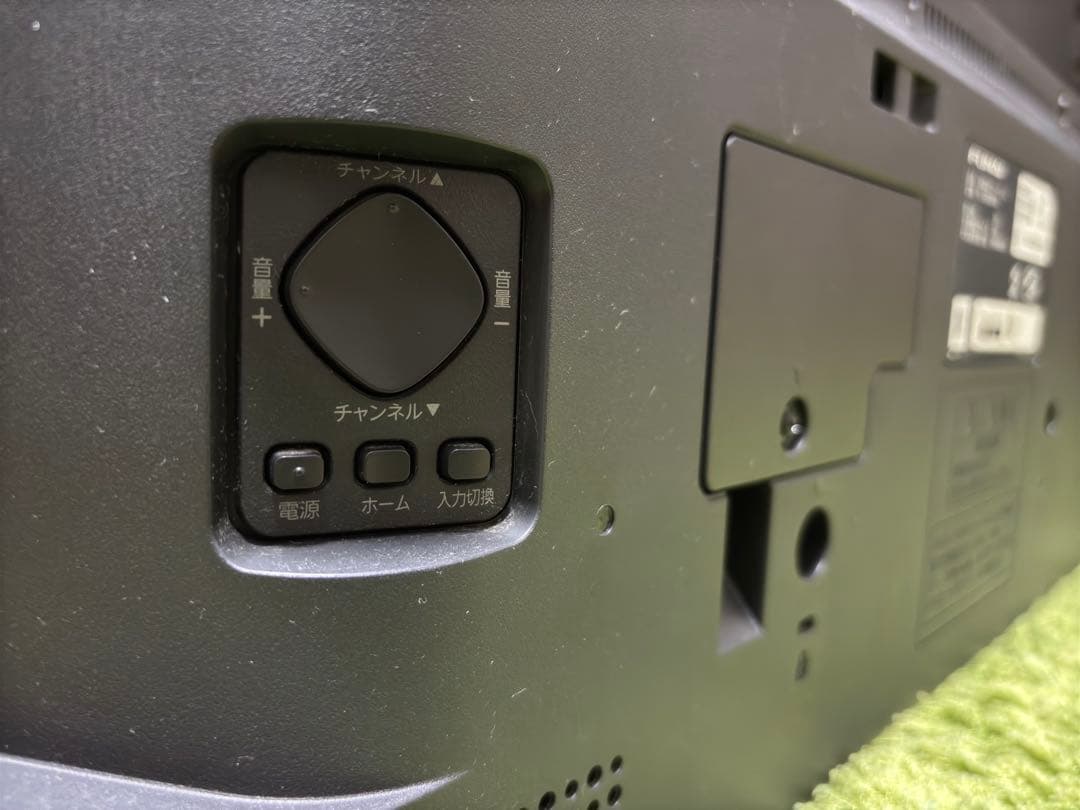 FUNAI 50㌅液晶テレビ FirestickTV付き【FL-50U3010】