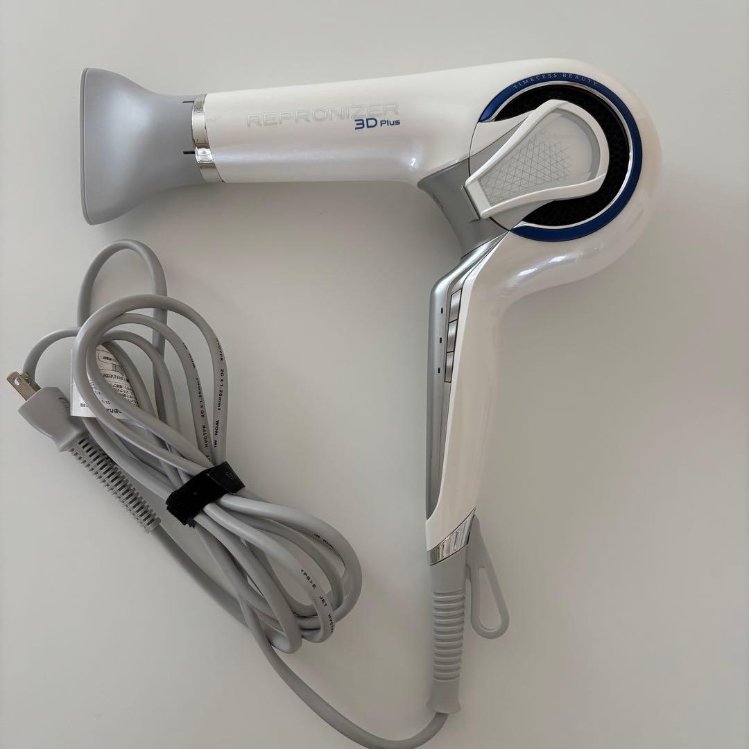 レプロナイザー3DPlus