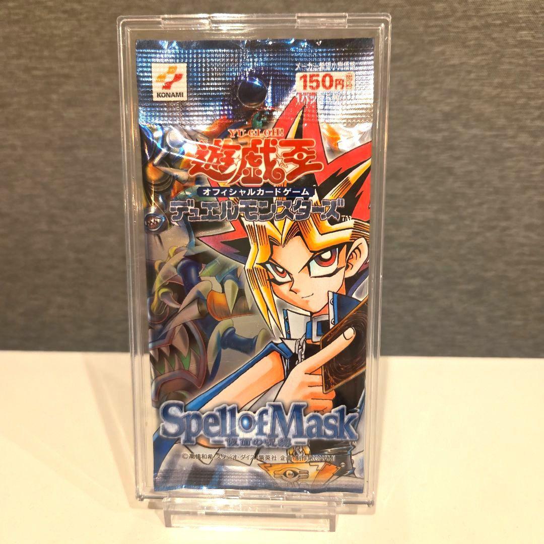 遊戯王　スペルオブマスク　仮面の呪縛 未開封パック