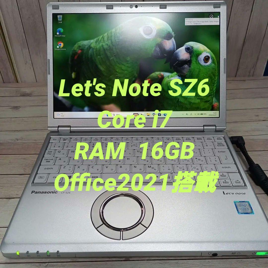 Panasonic Let'sNote　CF-SZ6Z16VS