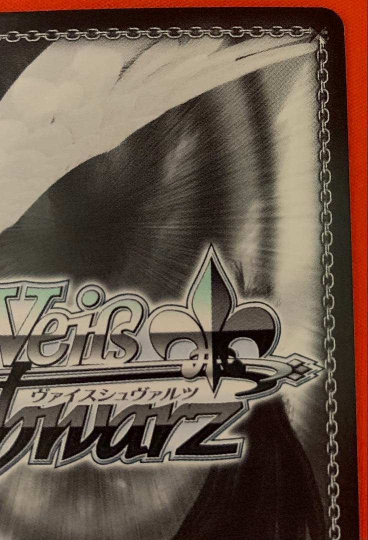 ヴァイスシュヴァルツ　撮りたかった景色 友利 奈緒　 SP サイン　B