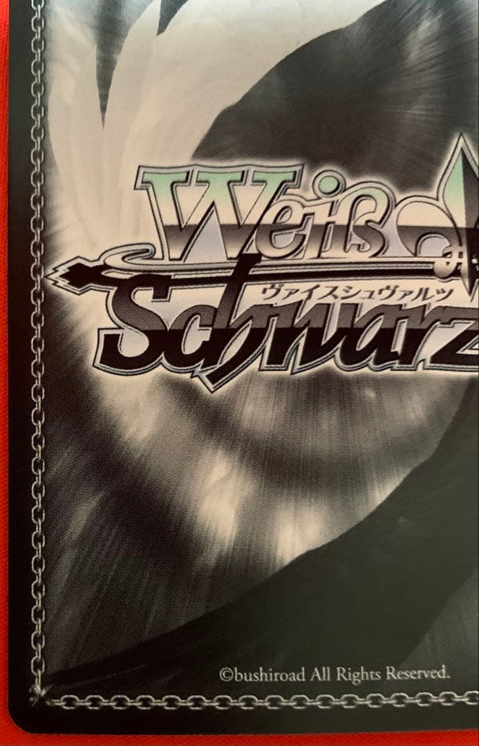 ヴァイスシュヴァルツ　撮りたかった景色 友利 奈緒　 SP サイン　B