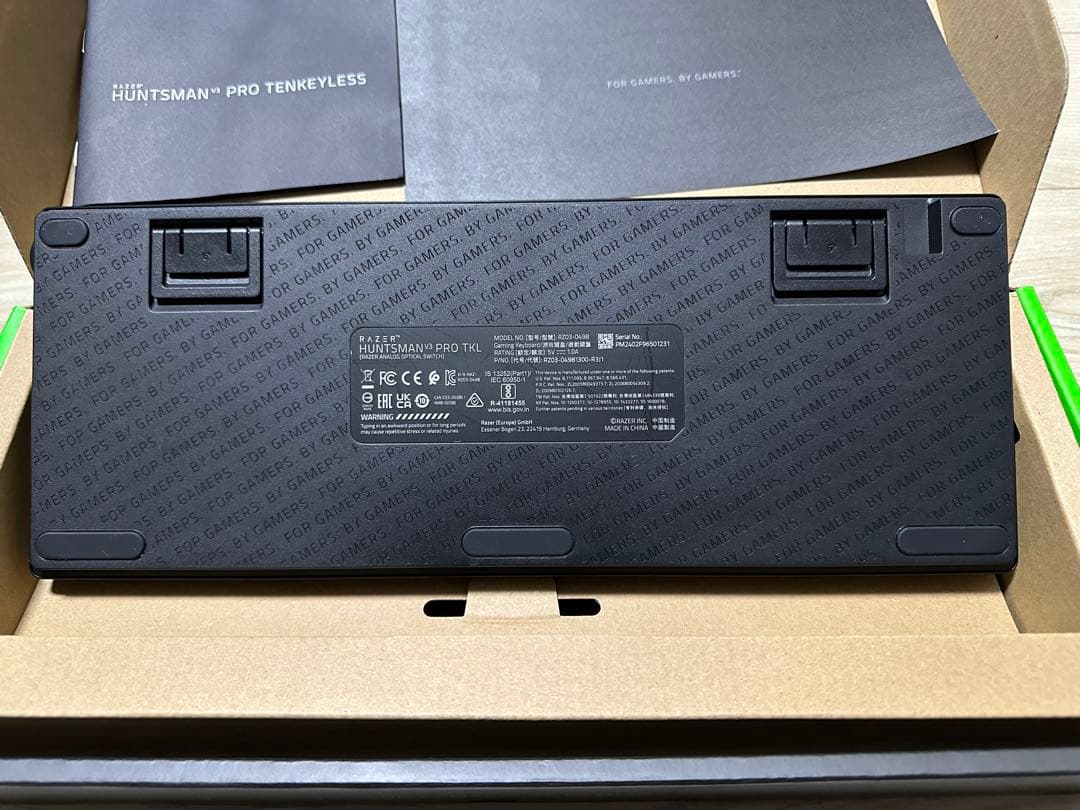 Razer Huntsman V3 Pro TKL 箱付 付属品有 動作確認済み