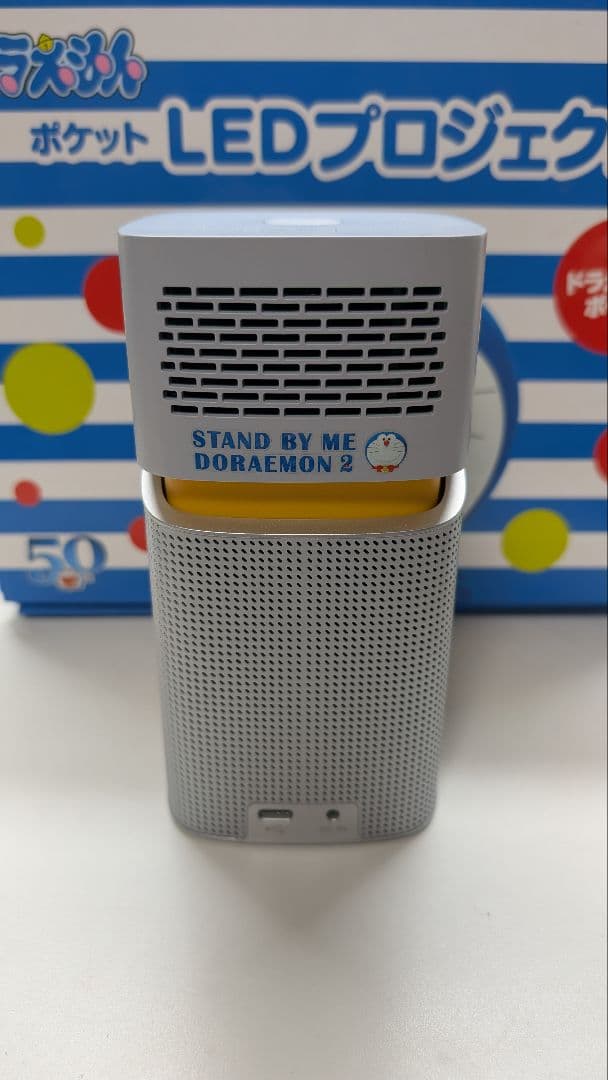 【限定300台希少品】ドラえもん ポケットLEDプロジェクター 本体