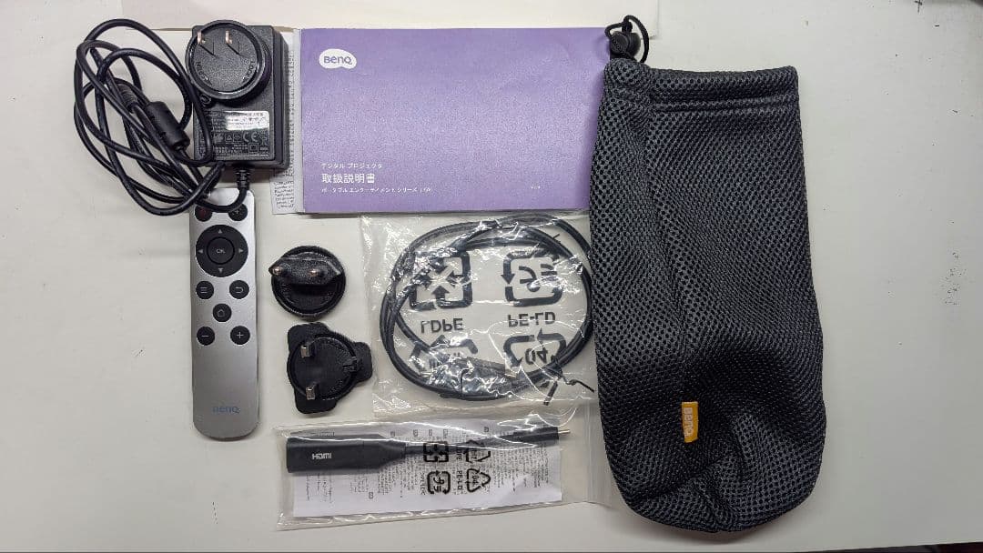 【限定300台希少品】ドラえもん ポケットLEDプロジェクター 本体