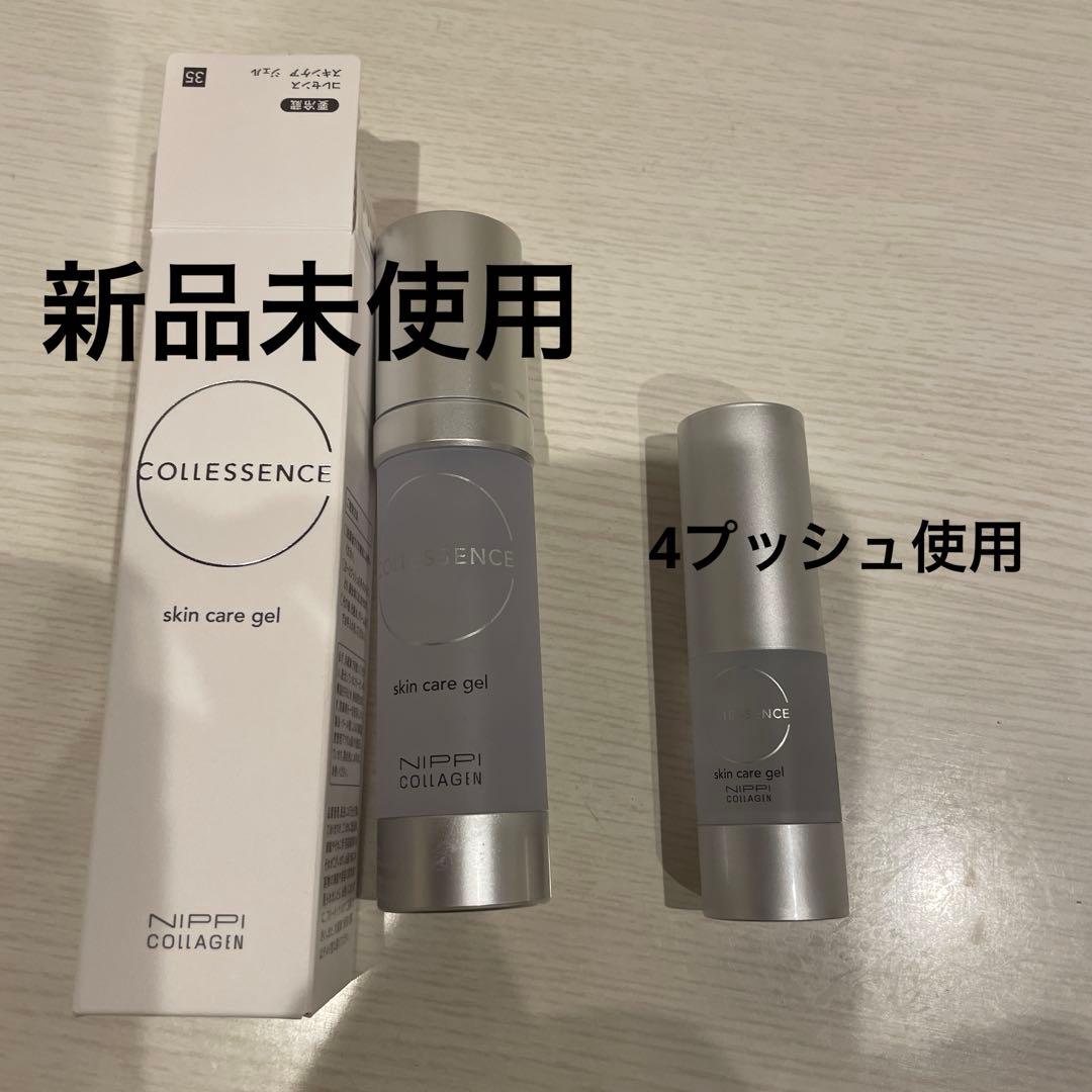 ニッピコラーゲン コレセンス スキンケアジェル 35g 新品 未開封 10g