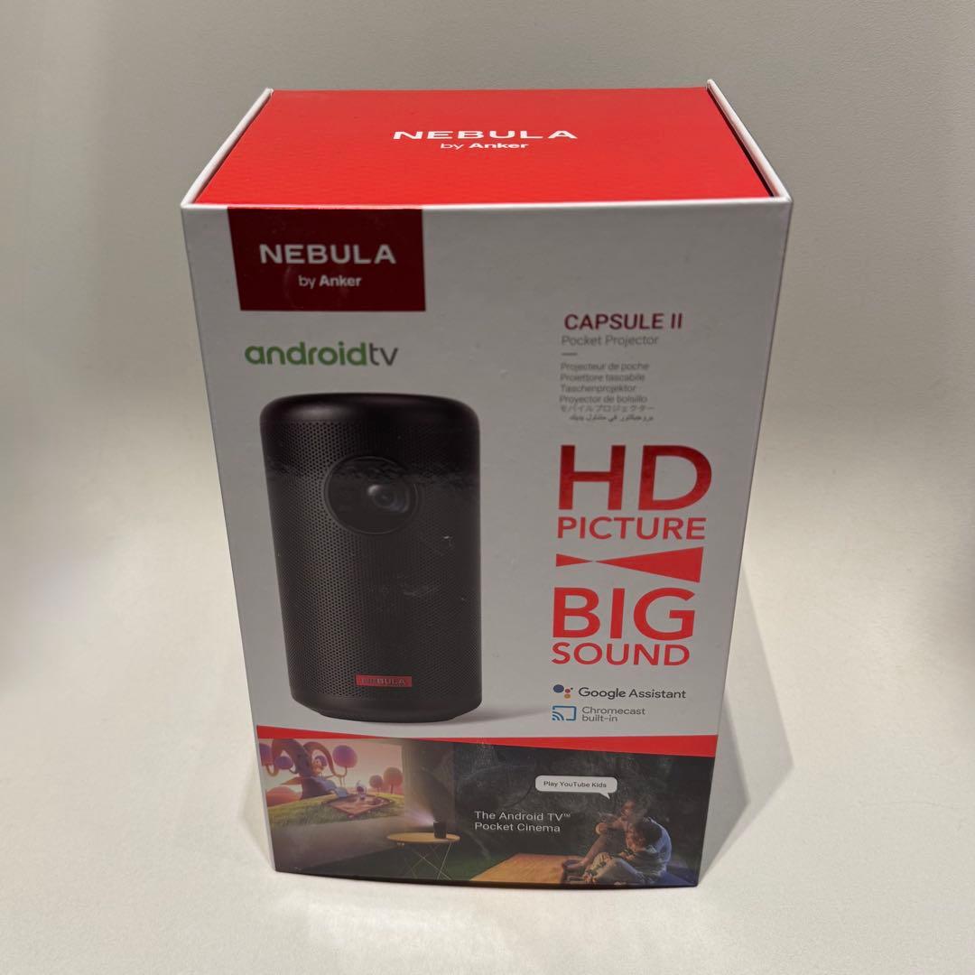 【美品】Nebula Capsule 2