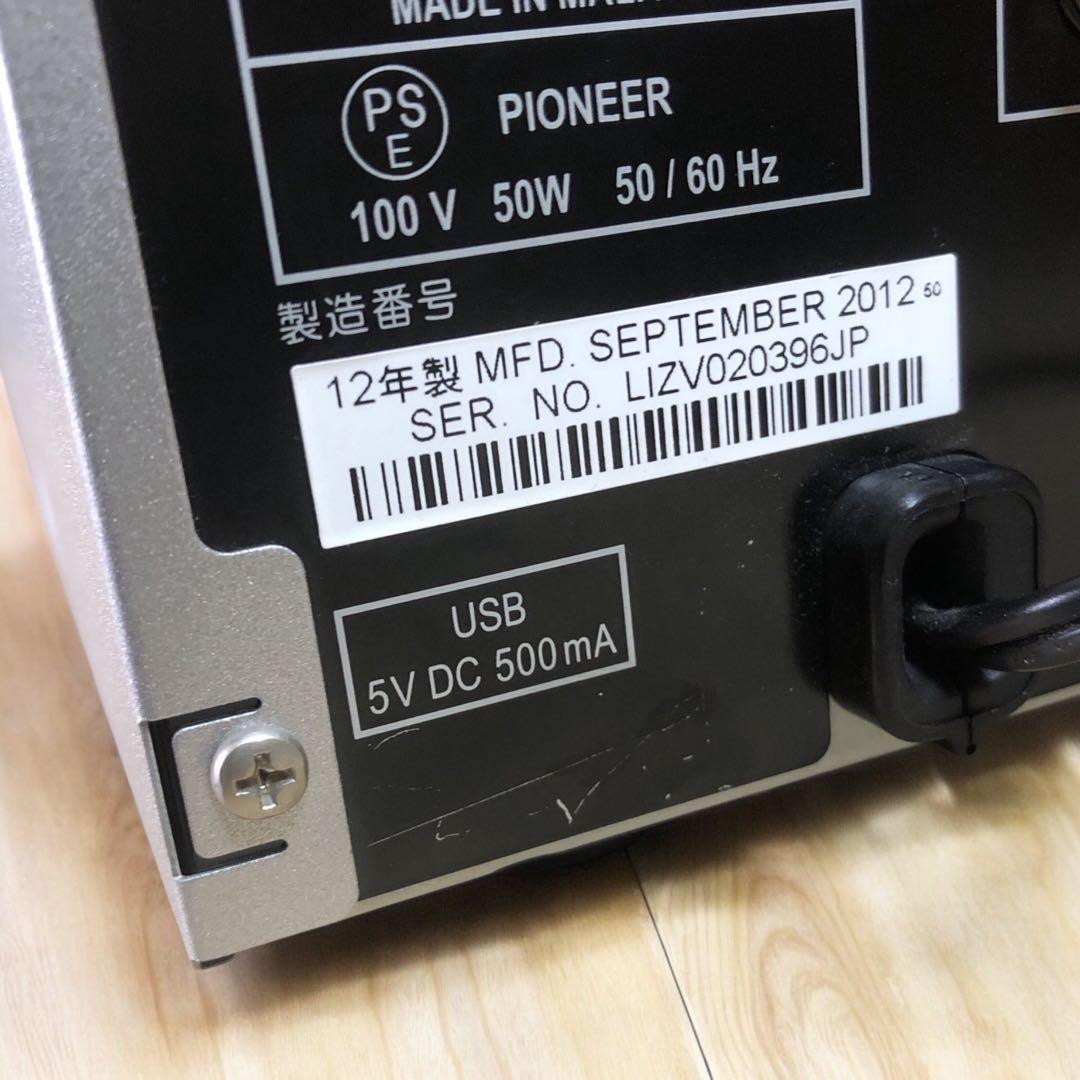 美品　Pioneer パイオニア CDミニコンポ X-HM50