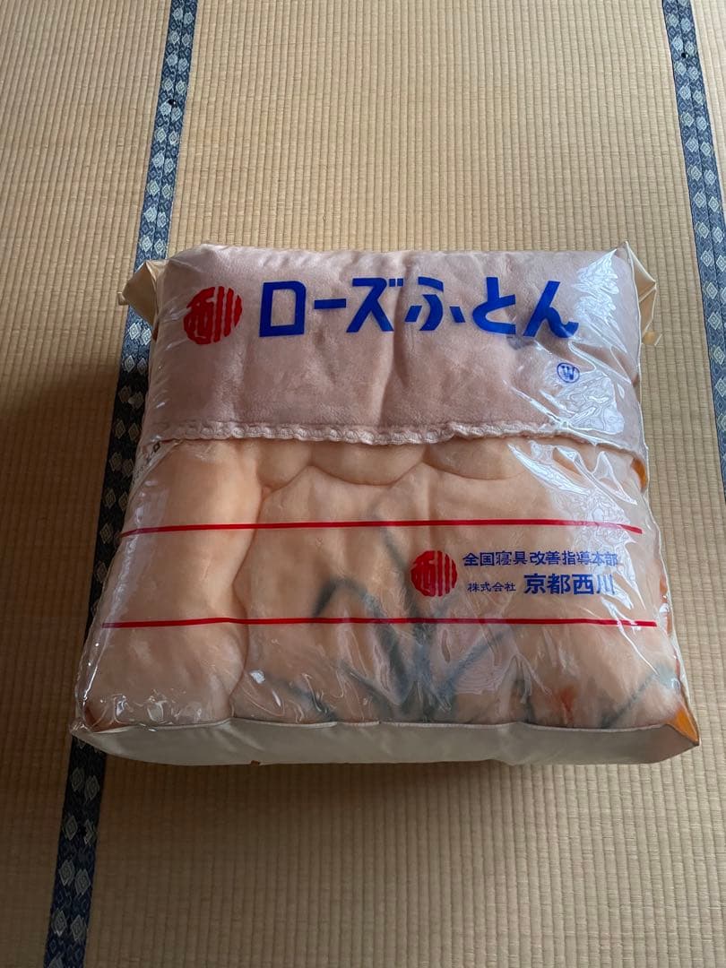 京都西川ローズふとん　アクリル、ポリエステル製　ダブルサイズ190×210㎝