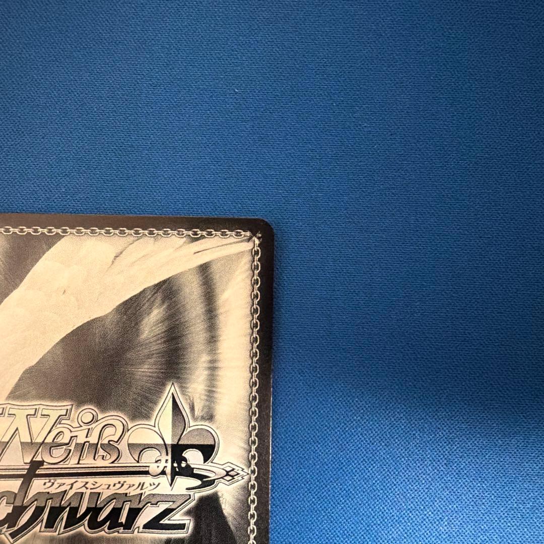 ヴァイスシュヴァルツ　あおぎり高校　とびっきりのワンショット！千代浦蝶美　SEC