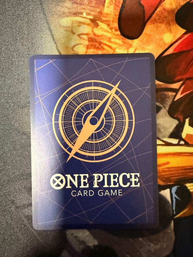 【美品】モンキー・D・ルフィ SEC パラレル OP05-119