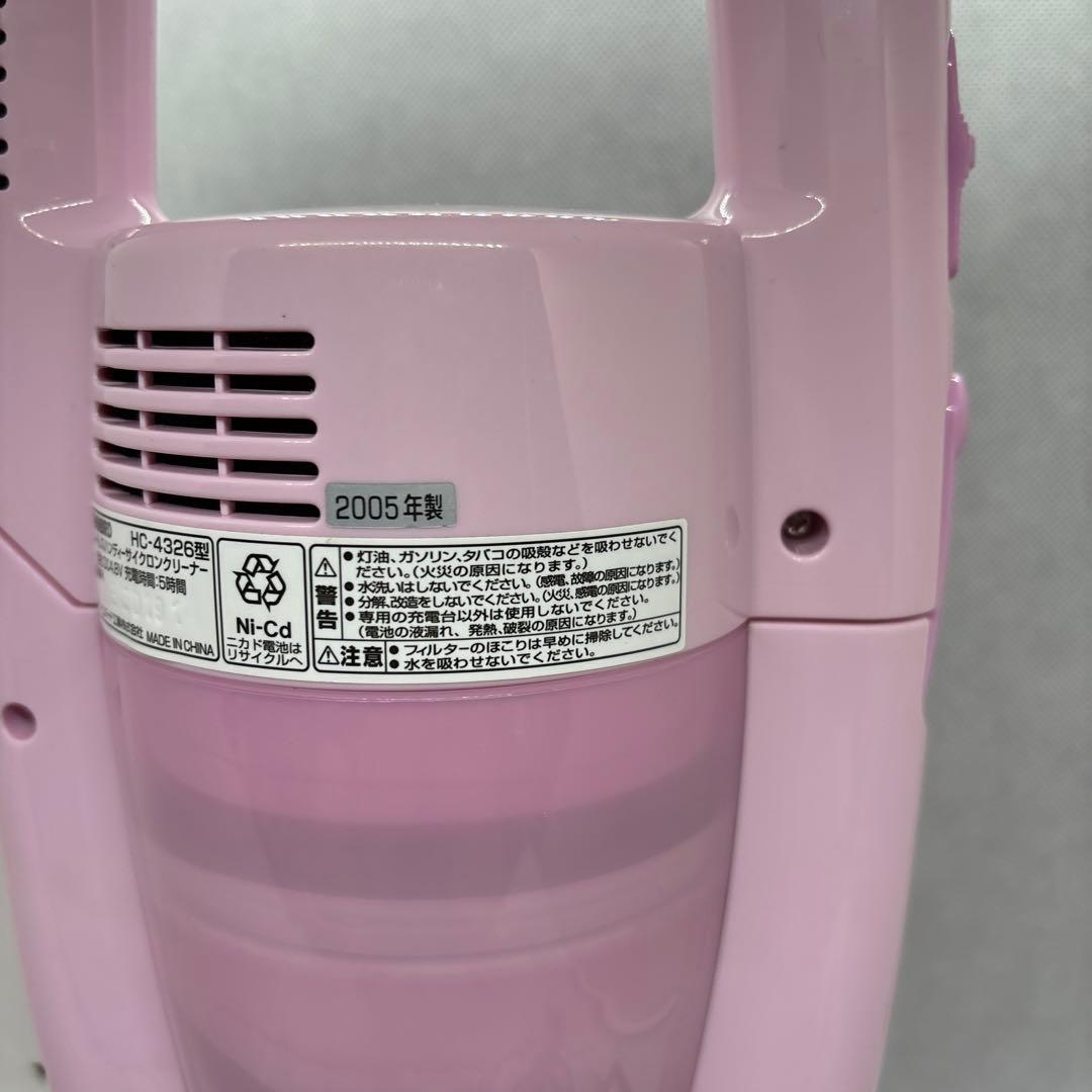 希少　サンリオ　チャーミーキティ　ハンディサイクロンクリーナー掃除機　2005年