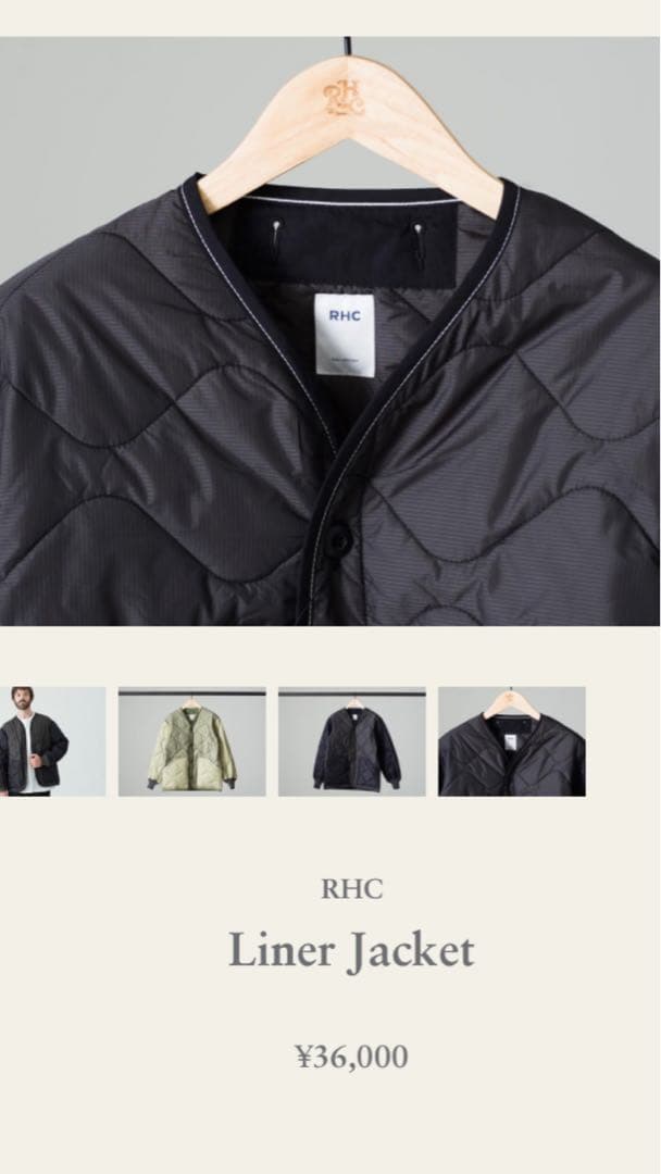 ロンハーマン　キルティングライナージャケット　sサイズ