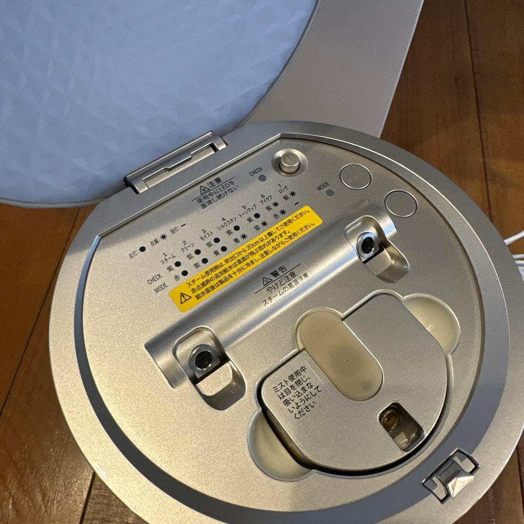 専用ですYAMAN フェイススチーマー シルバー