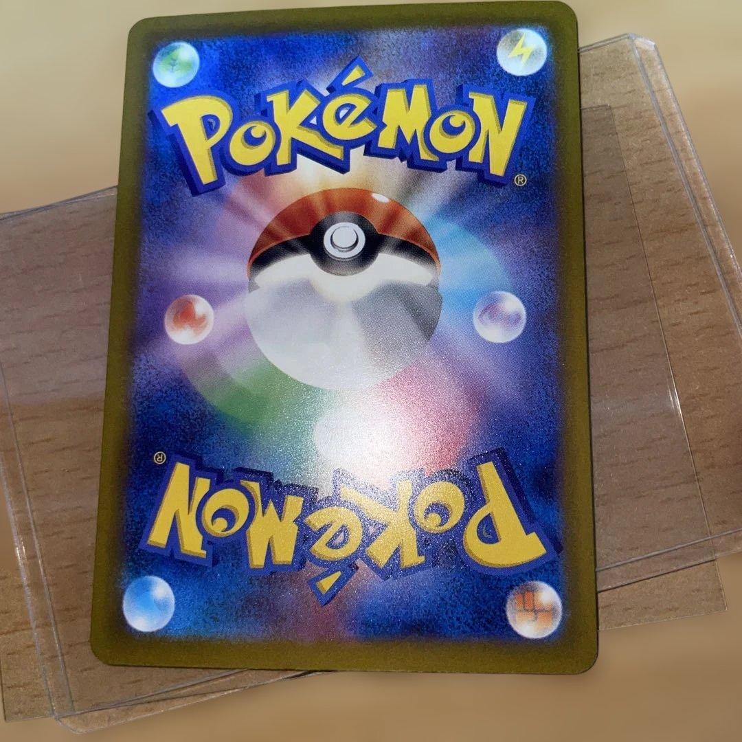 Nのゾロアークex sar