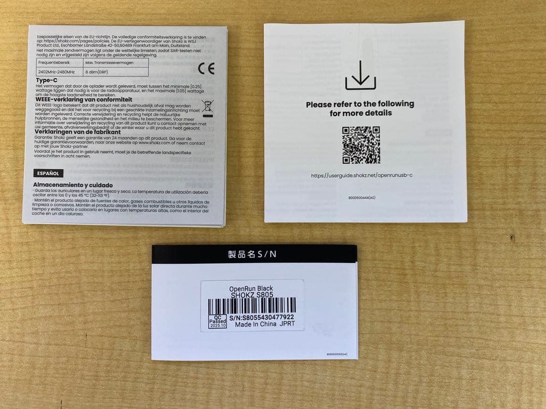 ほぼ新品　shokz open run ノーマルサイズ usb-c充電モデル