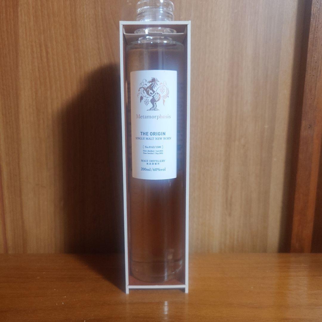 H*Y様 馬追蒸溜所　ウィスキー3本セット　非売品　限定品