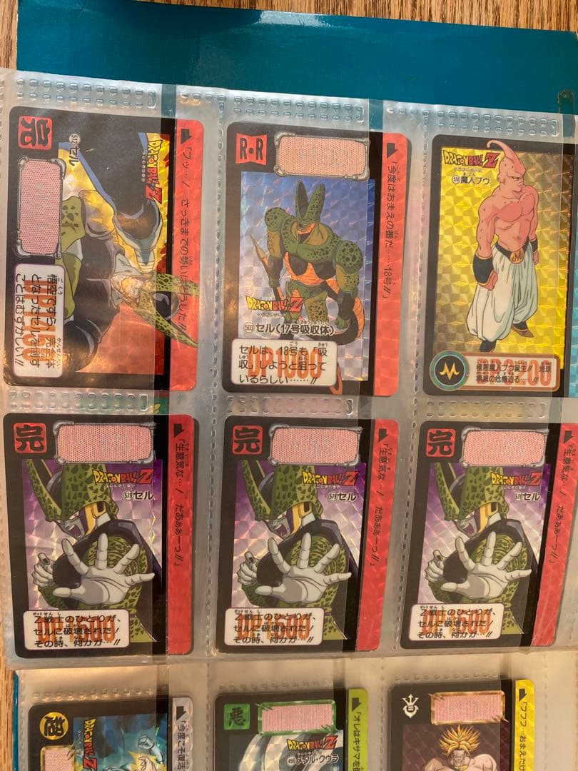 ドラゴンボール　カードダス　当時物　貴重