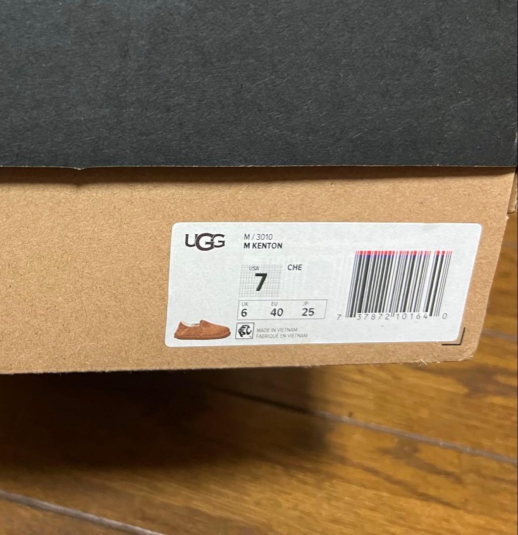 UGG ブラウン Kenton スリッポンムートンブーツ　25センチ　新品未使用