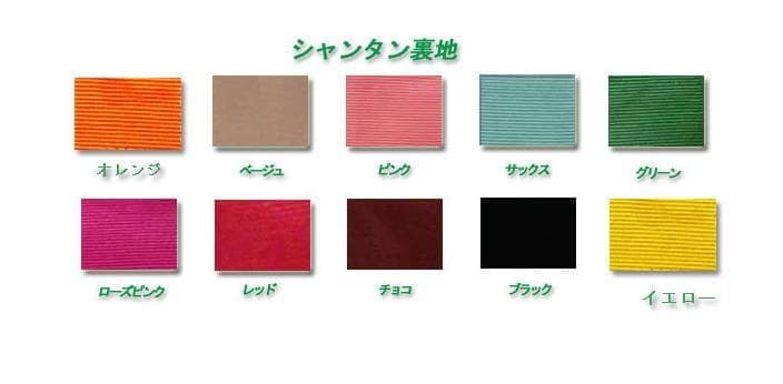 おまとめ　ALL牛革　タテ型がま口チョークバッグ・ウエストポーチ・吊下げタイプ