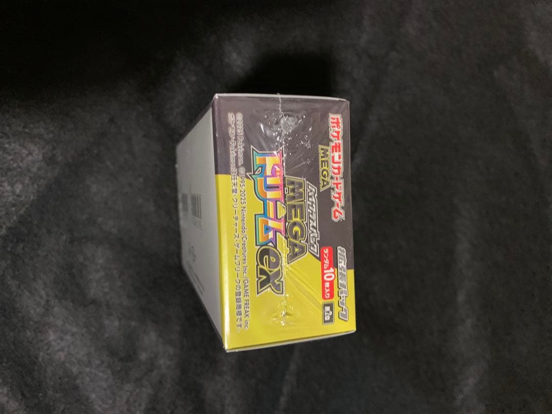 MEGAドリームEX BOXシュリンク付き