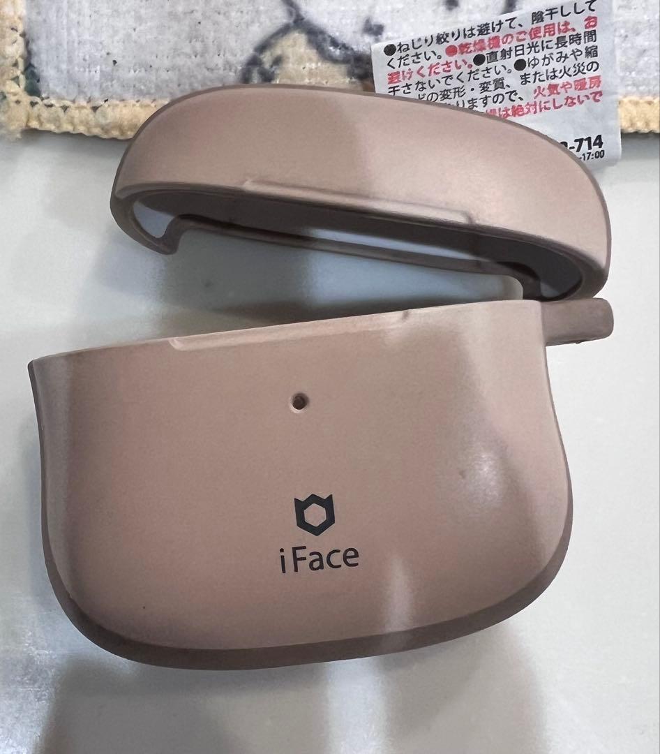 Apple AirPods第3世代 充電ケース付き