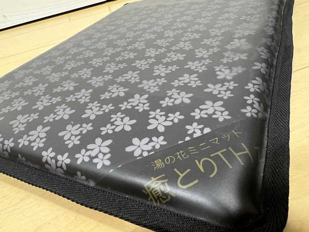 【美品】 湯の花 癒とりテラヘルツ ミニ岩盤浴マット STONE SPA 癒とり