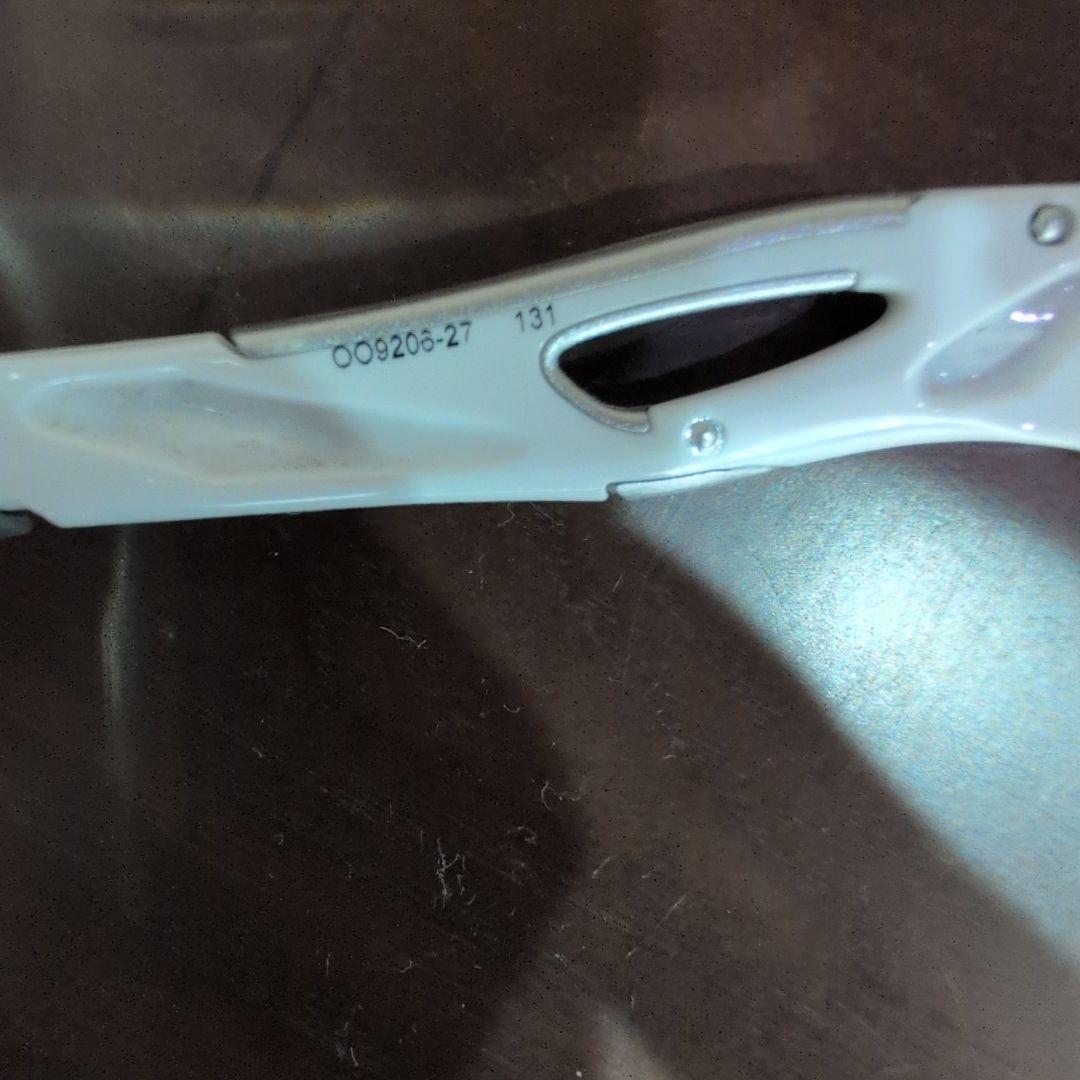 Oakley オークリー RADARLOCk PATH