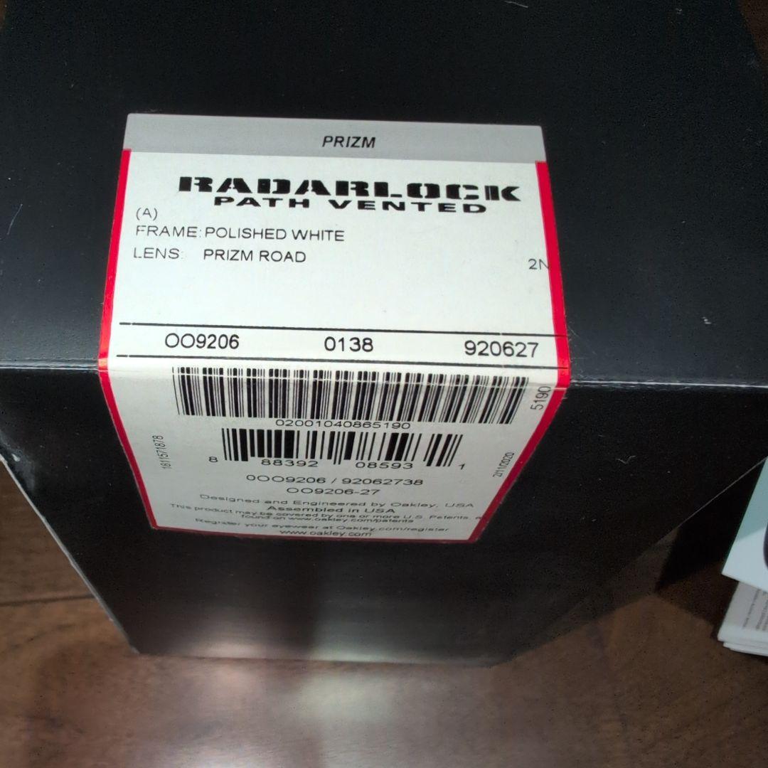 Oakley オークリー RADARLOCk PATH