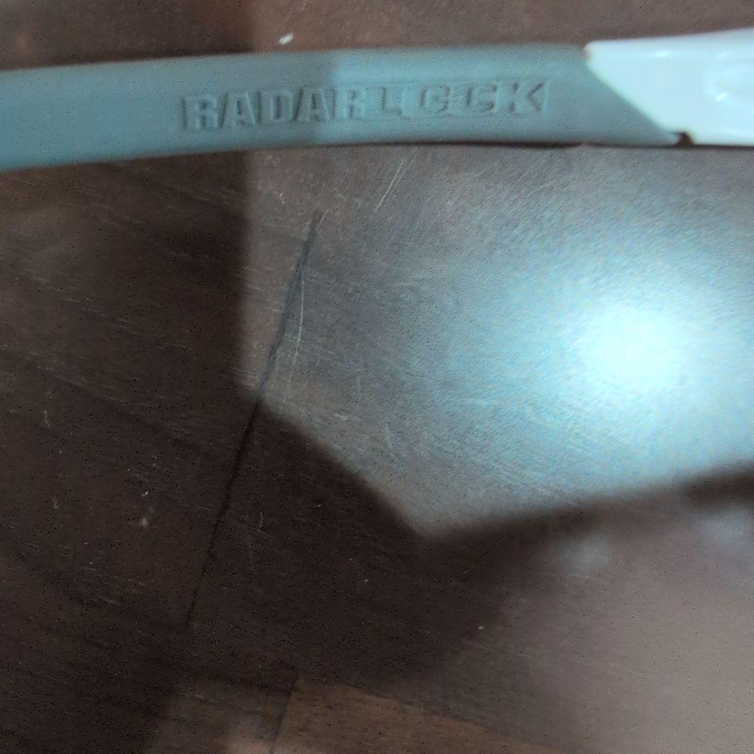 Oakley オークリー RADARLOCk PATH