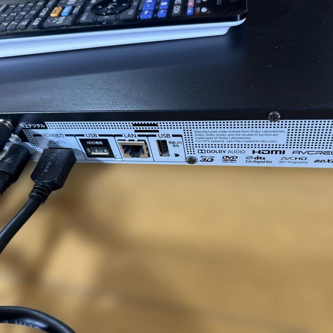 東芝ブルーレイレコーダー DBR-W508 2018年製