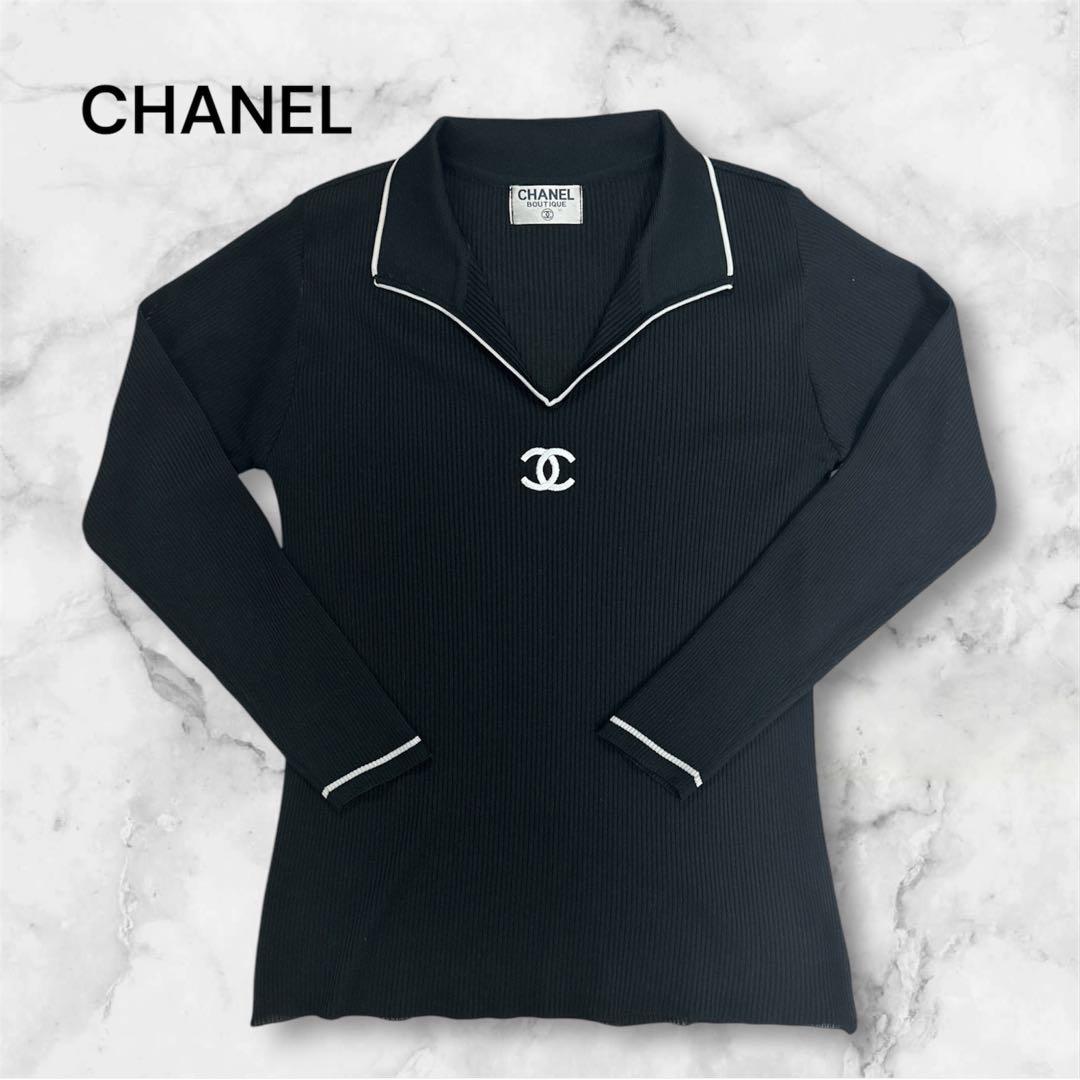 CHANEL ブラックリブポロシャツ 長袖