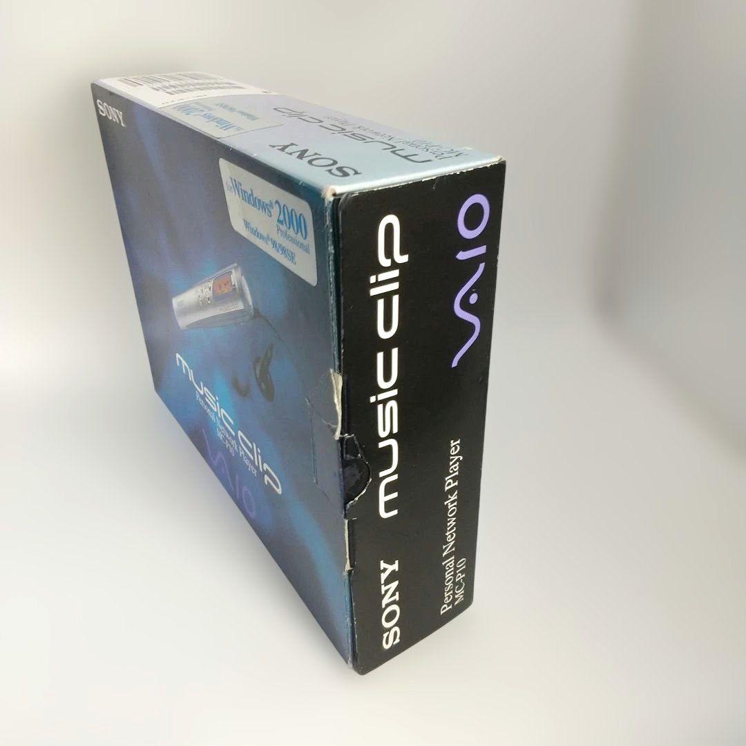 専用【希少レトロ・未使用】SONY VAIO music clip MC-P10