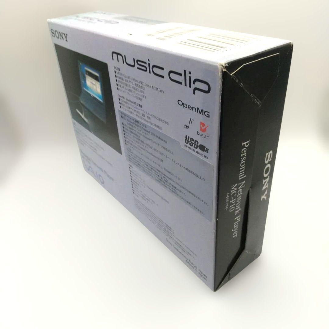 専用【希少レトロ・未使用】SONY VAIO music clip MC-P10