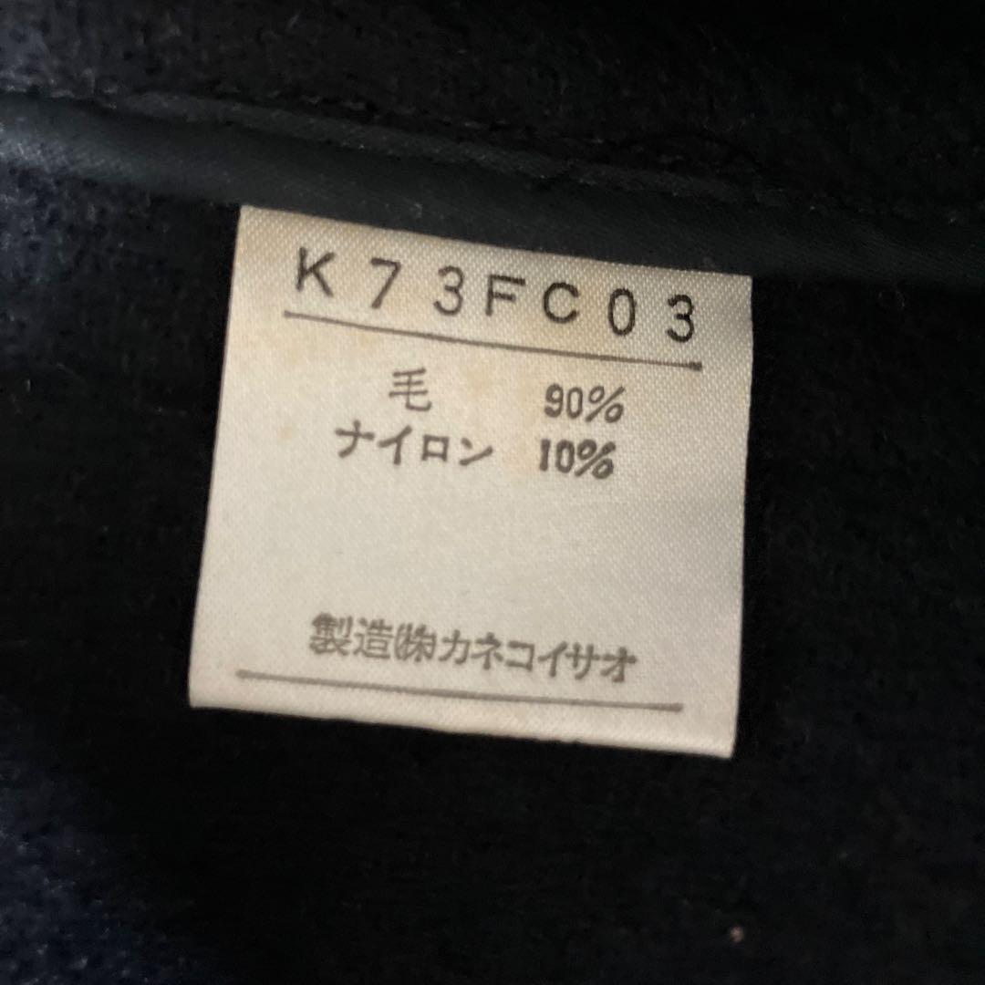 KANEKO ISAO ダッフルコート ピンクハウス