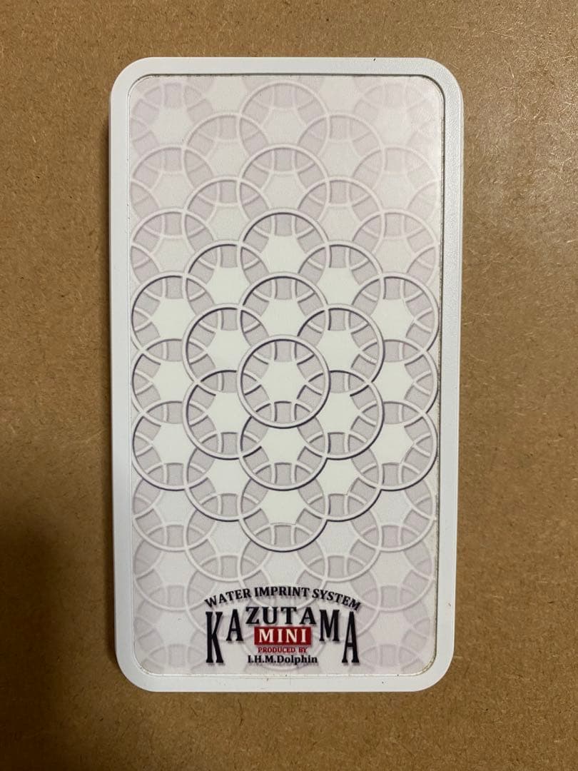 【期間限定98,000円→90,000円】数霊ミニ スペシャルバージョン